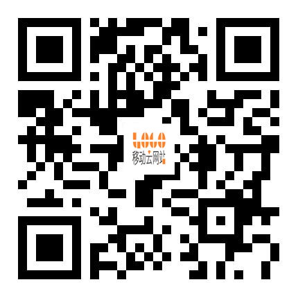 親，掃一掃<br/>瀏覽手機云網站